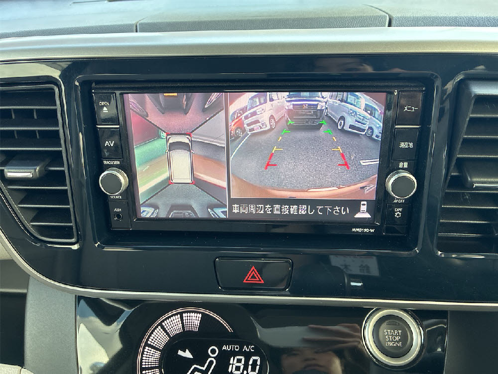 ニッサン デイズルークス X15枚目