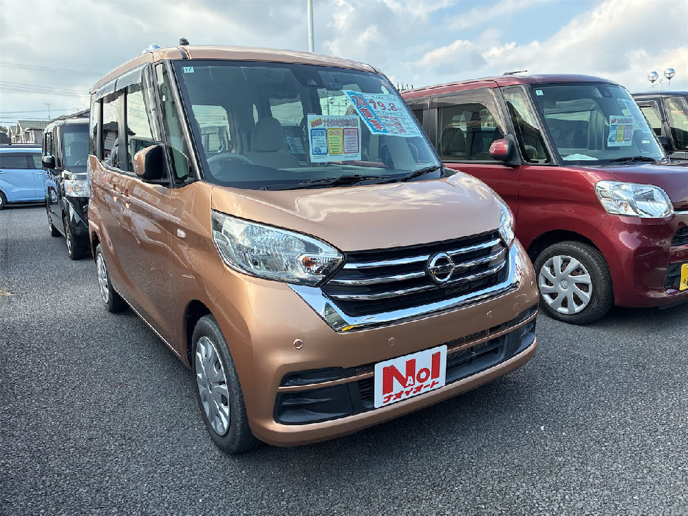 ニッサン デイズルークス X1枚目