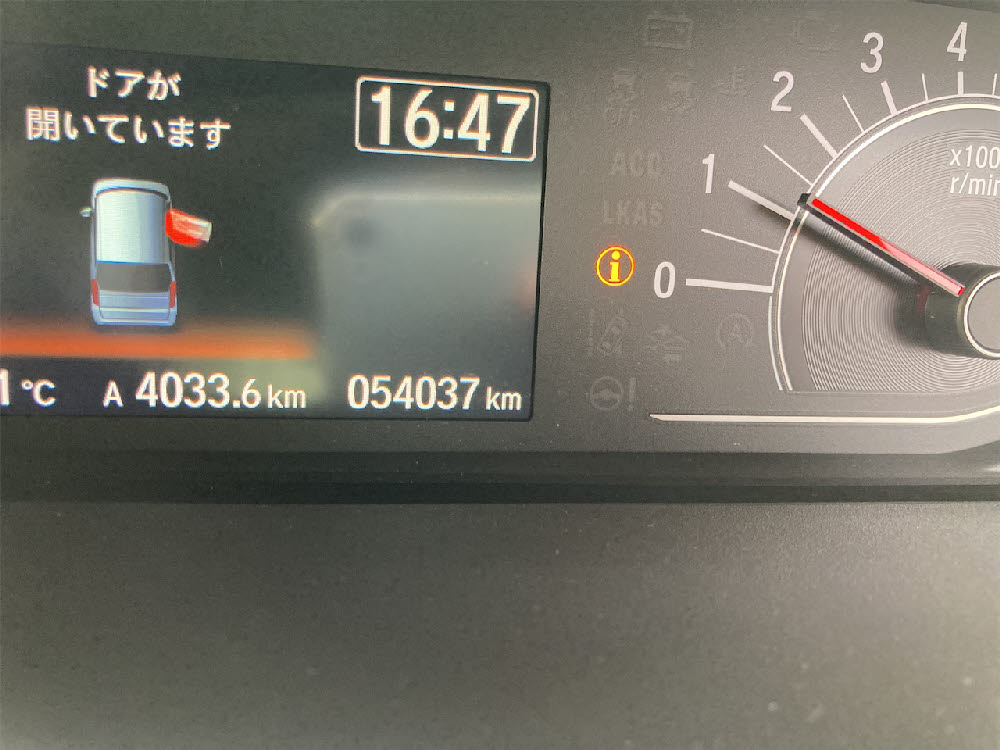 ホンダ　Ｎ ＢＯＸ　L13枚目
