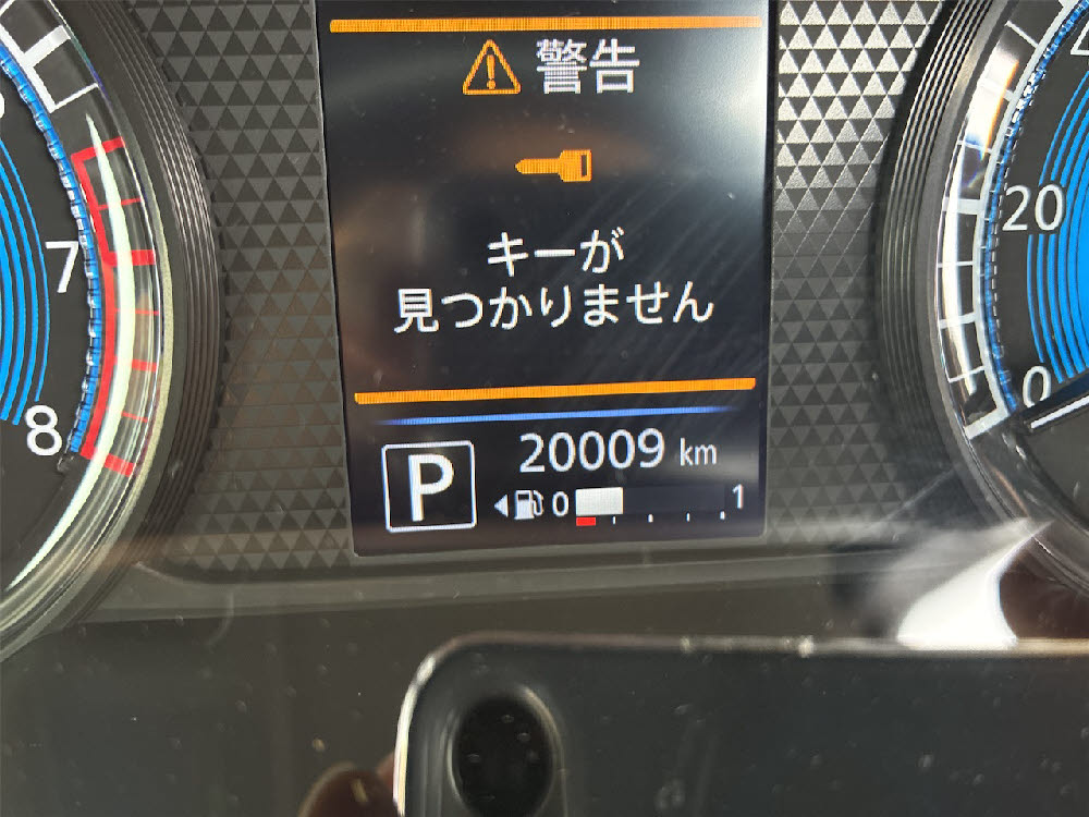 ニッサン ルークス ハイウェイスター Gターボ(9インチナビ)13枚目