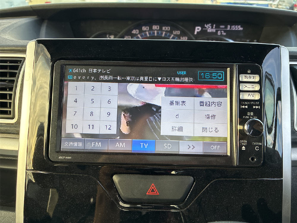 ダイハツ　タントカスタム　XスマートセレクションSA13枚目