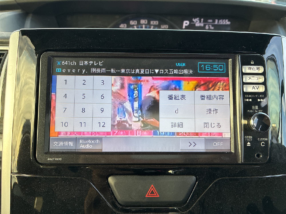 ダイハツ　タントカスタム　XスマートセレクションSA14枚目