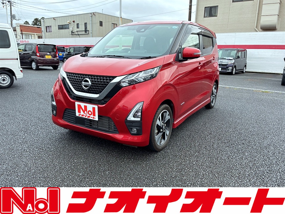 デイズ ハイウェイスターGターボ プロパイロットエディション