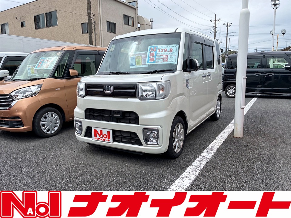 ウェイク L-SAⅡ
