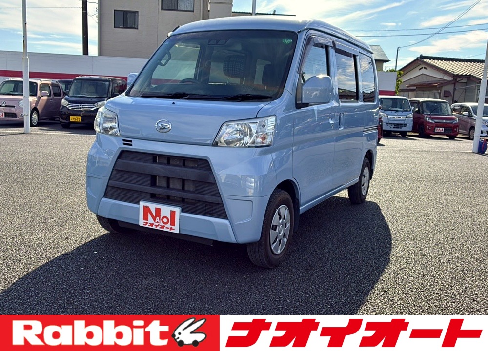 ハイゼットカーゴ クルーズ　SAⅢ