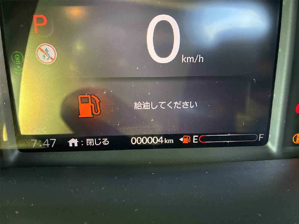 ホンダ　Ｎ ＢＯＸカスタム　標準13枚目