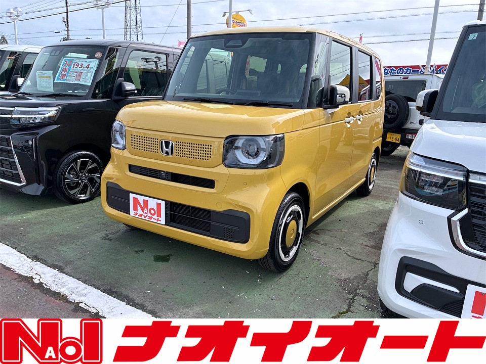 Ｎ ＢＯＸ ファッションスタイル