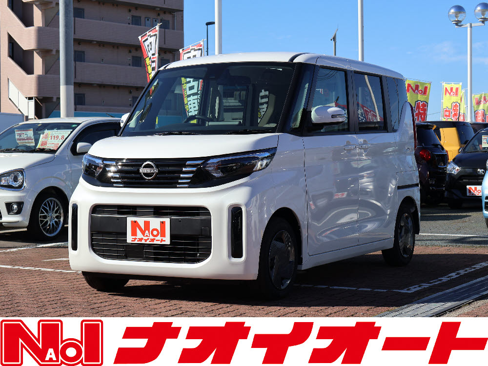 ルークス　X　