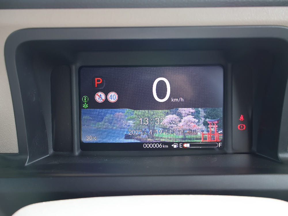 N BOX JOY｜在庫車情報｜ナオイオート軽未使用車専門店の最新