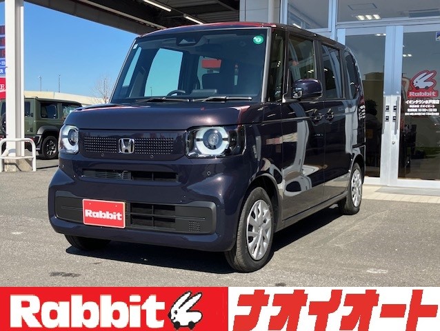 Ｎ ＢＯＸ 8インチディスプレイオーディオ VXM-240ZFE