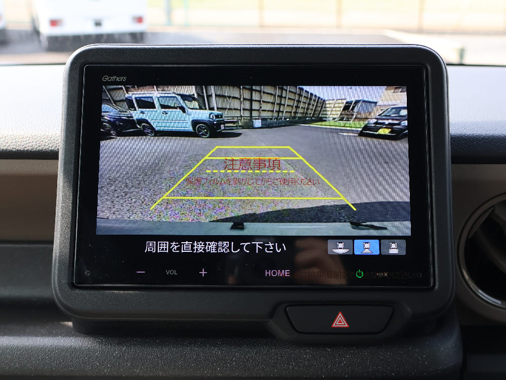 ホンダ　N BOX JOY 8インチディスプレイオーディオ　11枚目