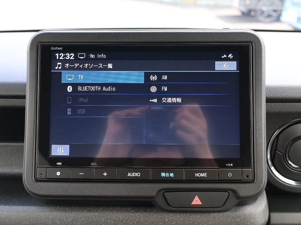 N BOXカスタム｜在庫車情報｜ナオイオート軽未使用車専門店の最新在庫