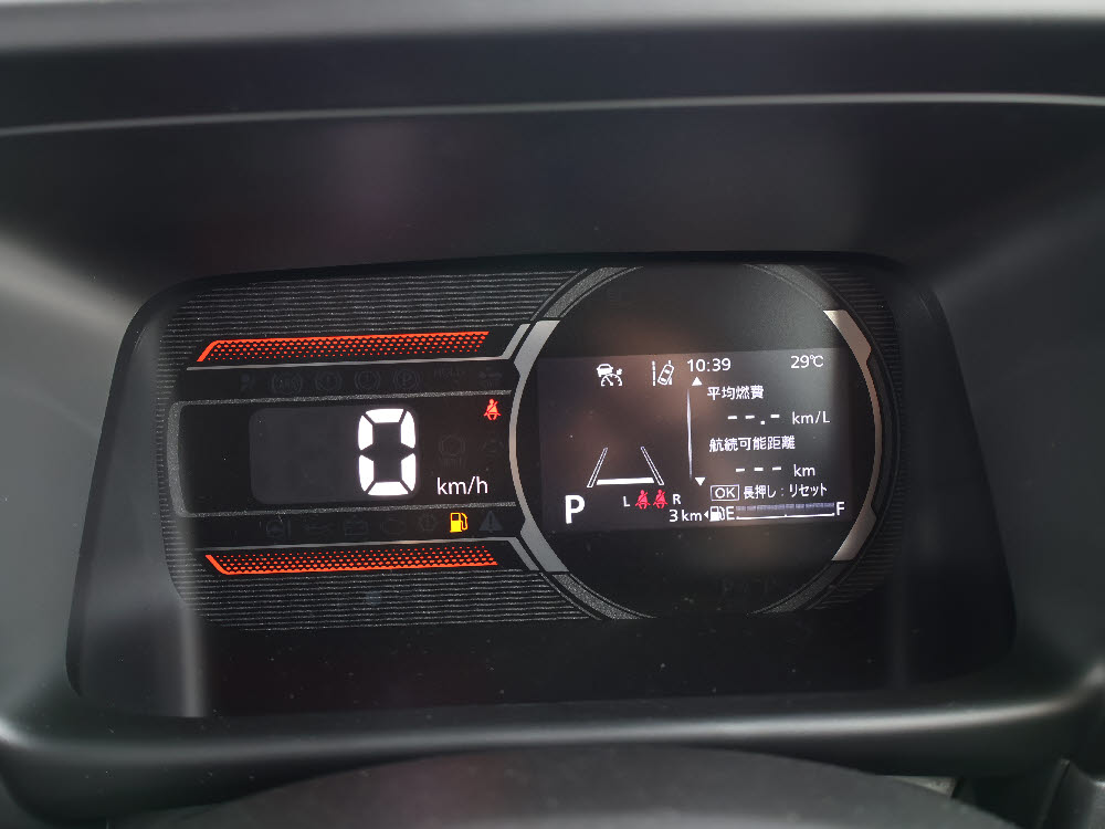 スズキ　スペーシアギア　HYBRID XZ 全方位ナビ8枚目