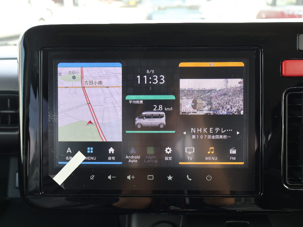 スズキ　スペーシアギア　HYBRID XZ 全方位ナビ9枚目