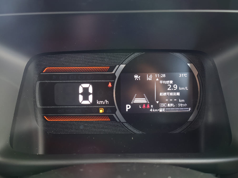 スズキ　スペーシアギア　HYBRID XZ 全方位ナビ8枚目