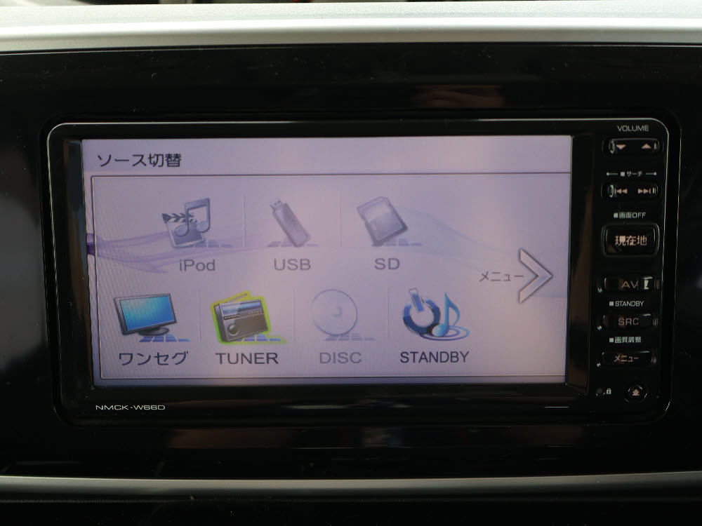 ダイハツ　ムーヴキャンバス　GメイクアップSAⅡ11枚目