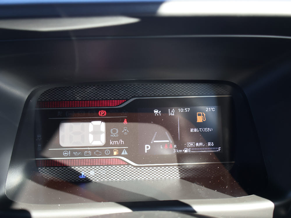 スズキ　スペーシアカスタム HYBRID XS 全方位ナビ4枚目