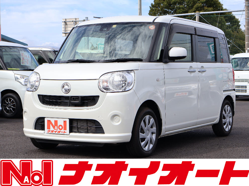 ムーヴキャンバス L-SAⅡ