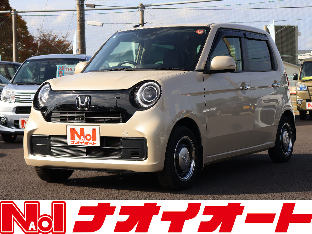 Ｎ ＯＮＥ　オリジナル