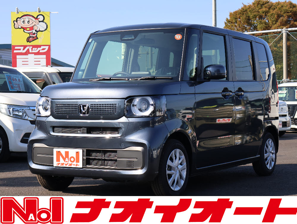 Ｎ ＢＯＸ　8インチナビ（VXM-245ZFEi）