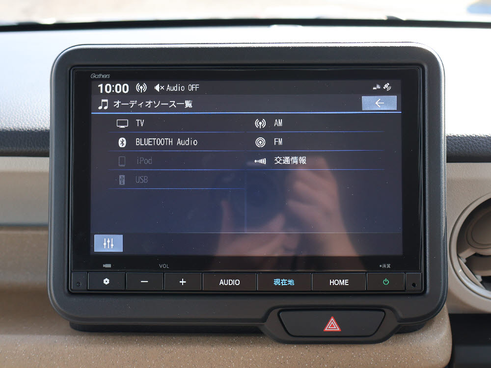 ホンダ　Ｎ ＢＯＸ　8インチナビ（VXM-245ZFEi）10枚目