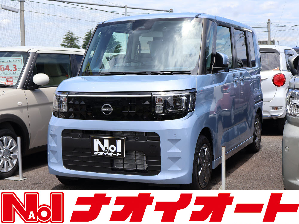 ルークス　X