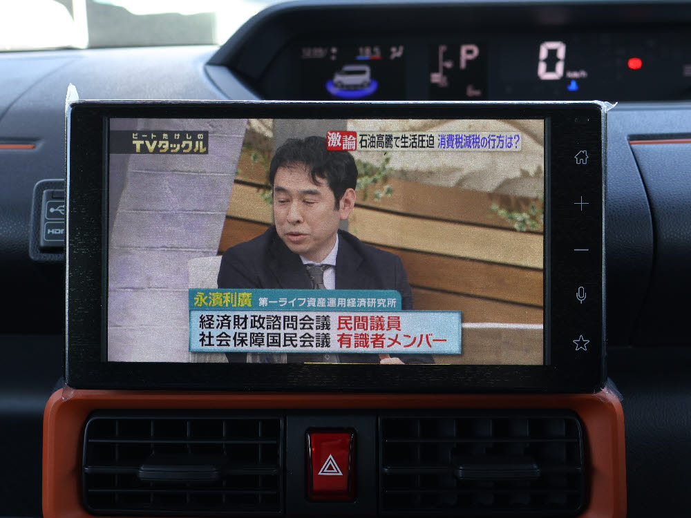 ダイハツ　タントファンクロス　DA付6枚目