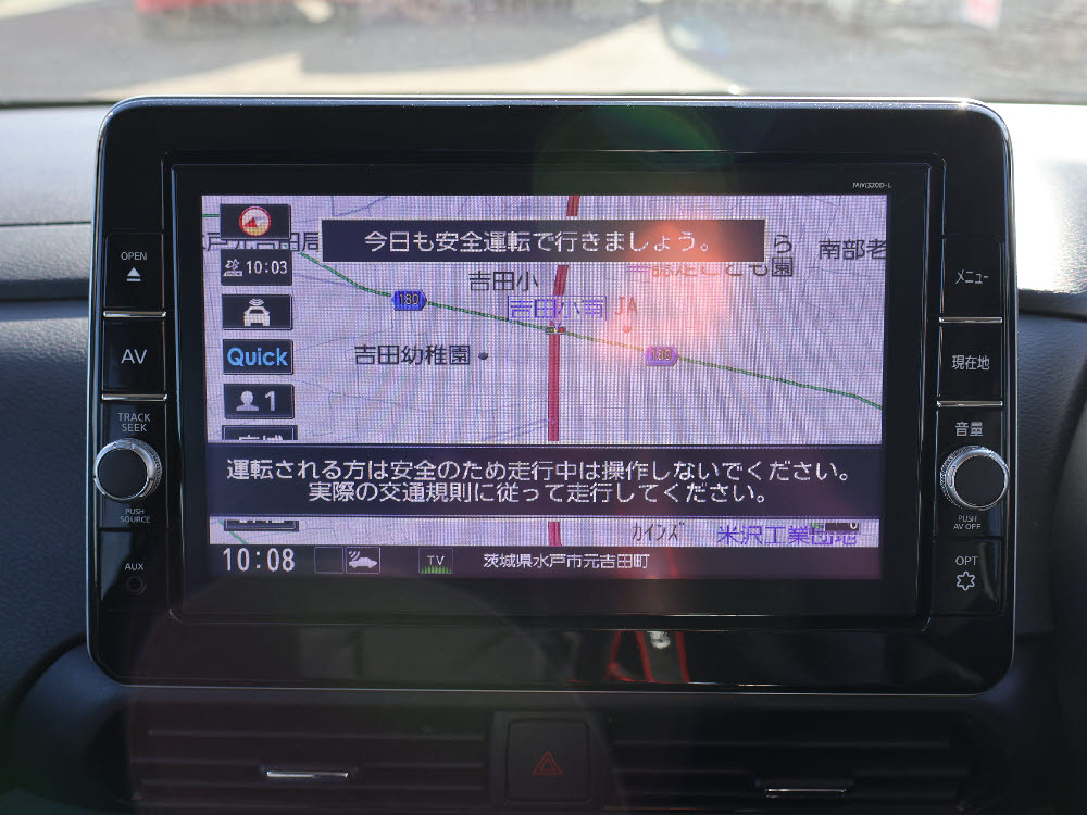 ニッサン　ルークス　ハイウェイスターX9枚目