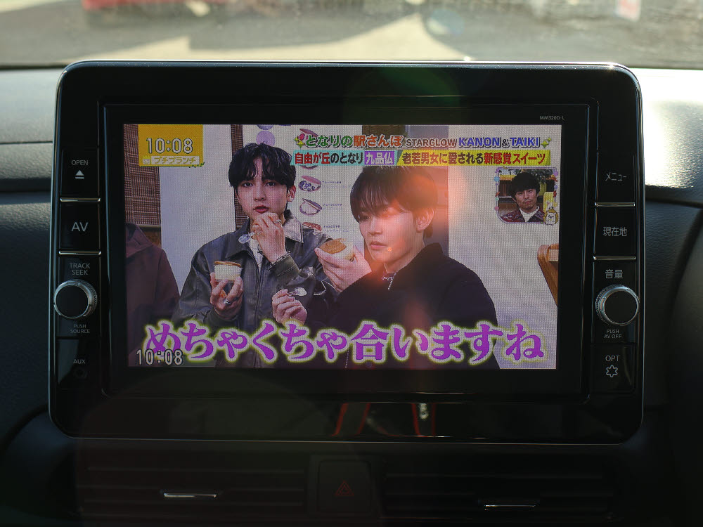 ニッサン　ルークス　ハイウェイスターX10枚目