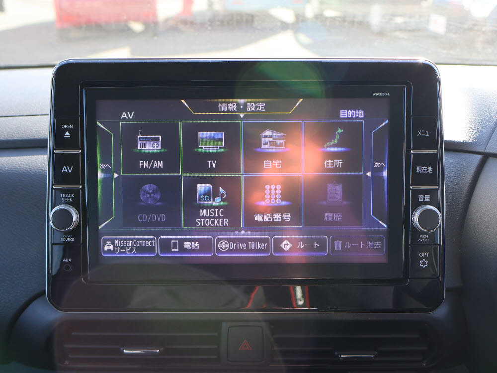 ニッサン　ルークス　ハイウェイスターX11枚目