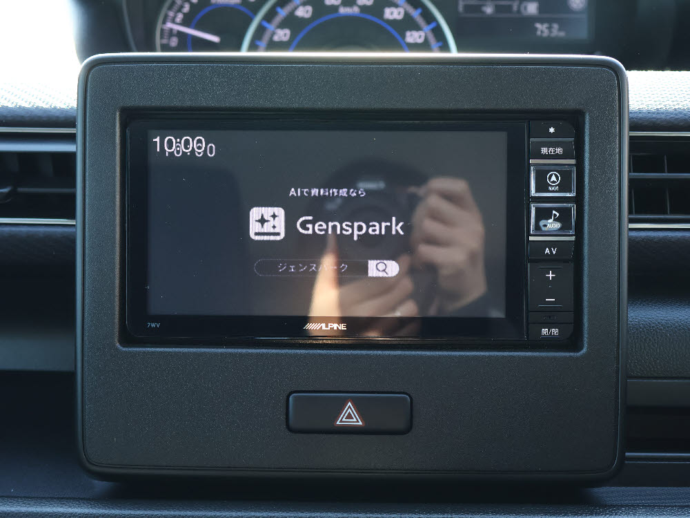 マツダ　フレア　HYBRID　XS11枚目