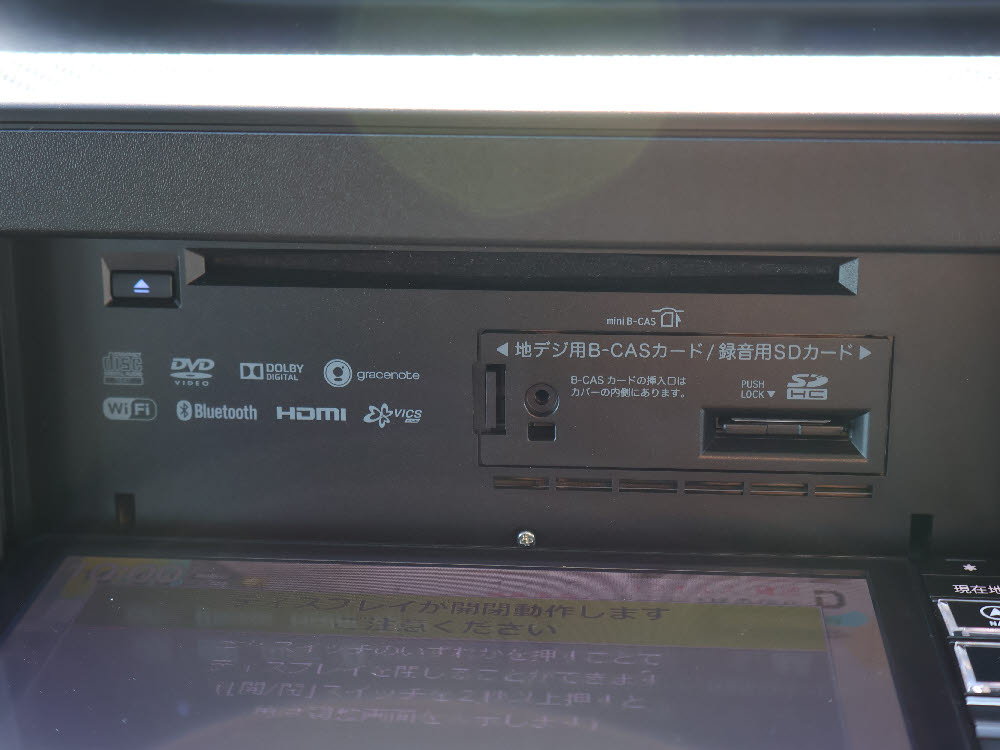 マツダ　フレア　HYBRID　XS13枚目