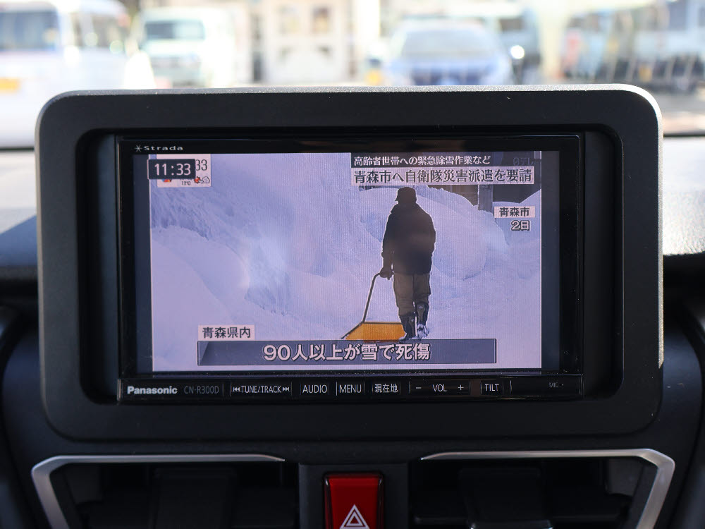 ダイハツ　ムーヴ　RS10枚目