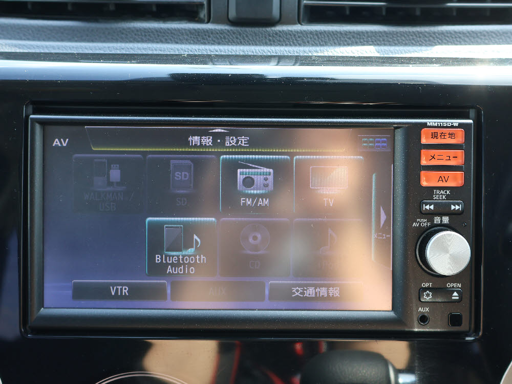 ニッサン　デイズ　ハイウェイスター　X11枚目