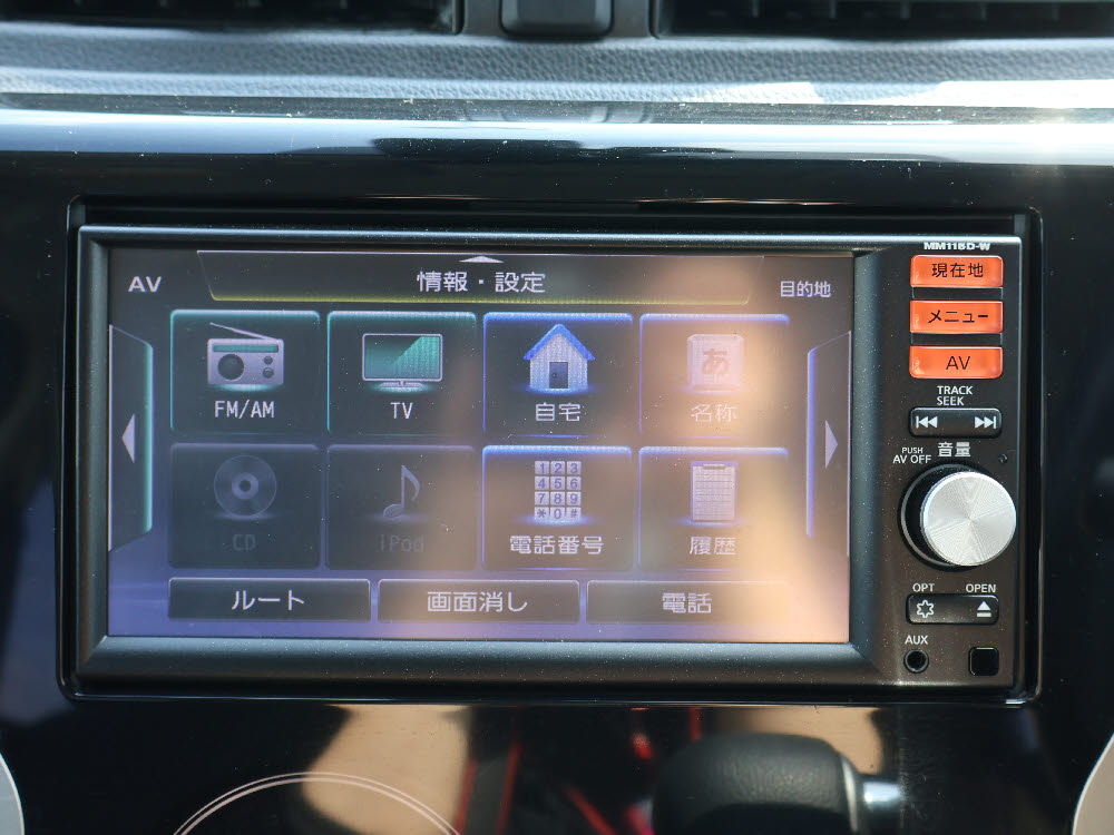 ニッサン　デイズ　ハイウェイスター　X12枚目