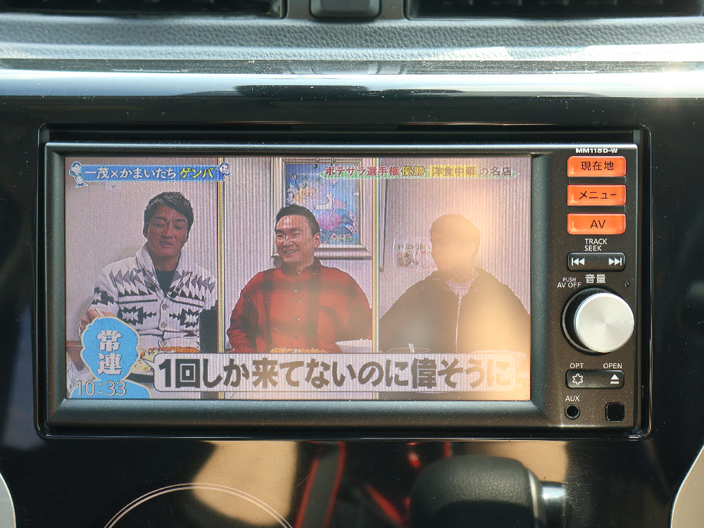 ニッサン　デイズ　ハイウェイスター　X13枚目