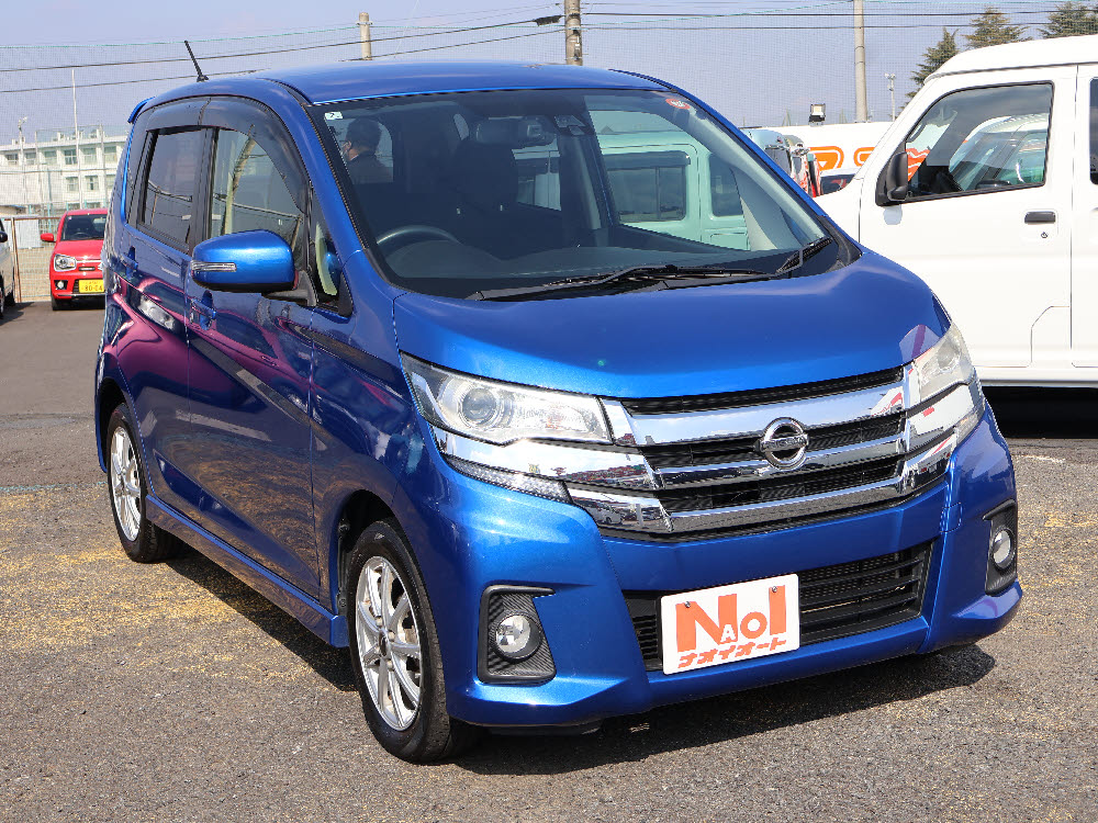 ニッサン　デイズ　ハイウェイスター　X2枚目