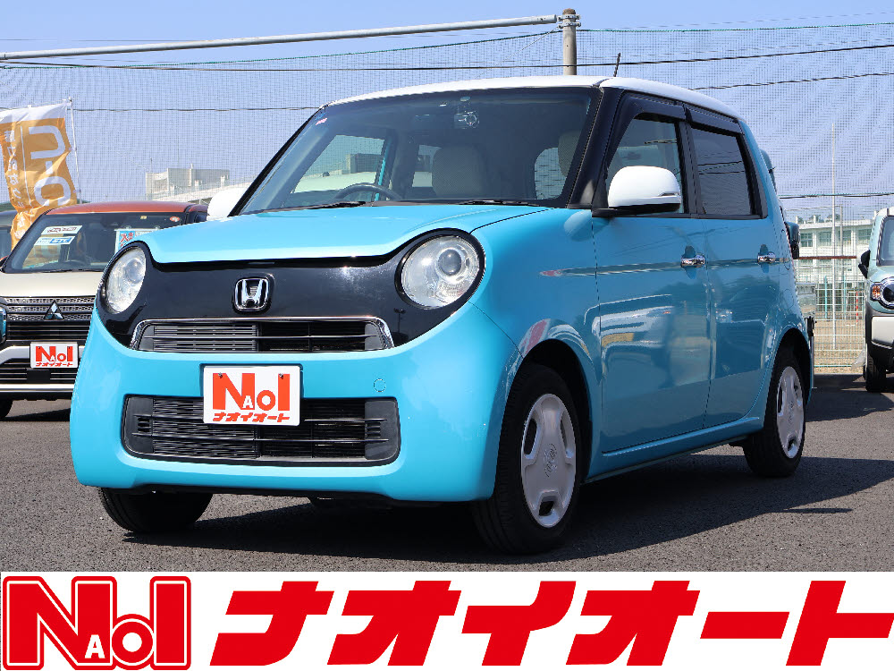 N ONE　G・Lパッケージ　2トーンカラー