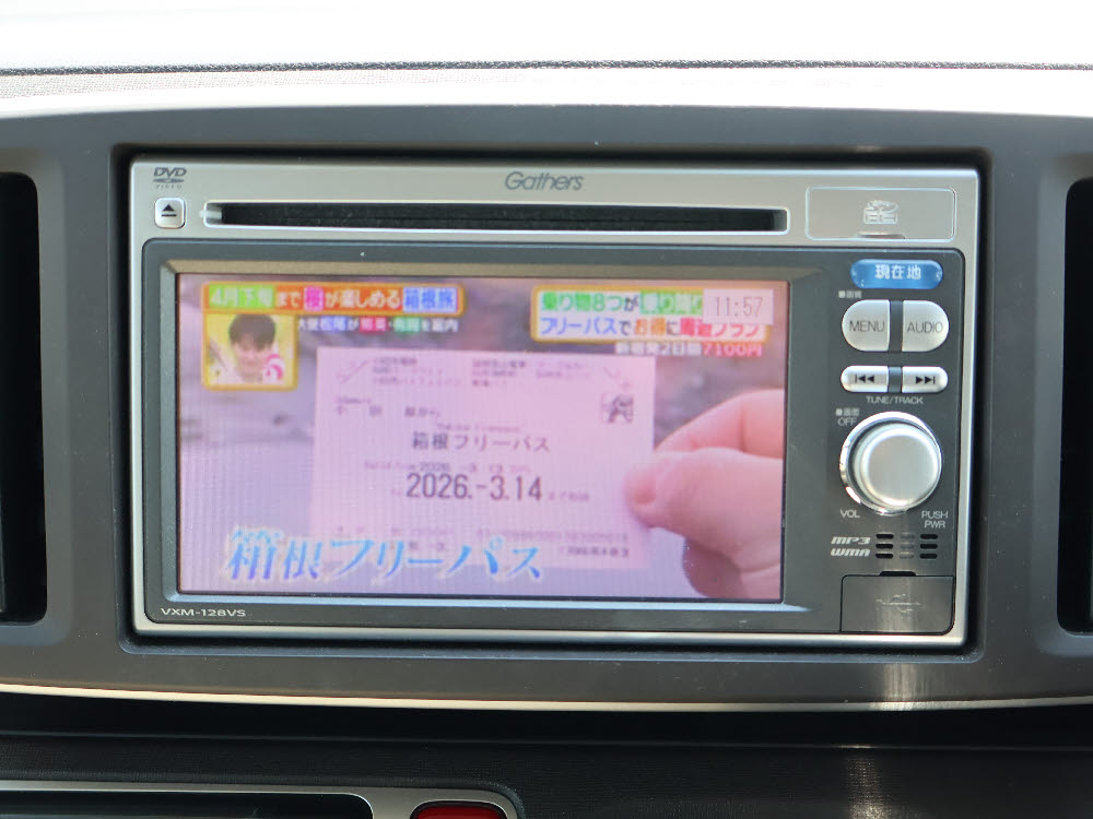 ホンダ N ONE G・Lパッケージ 2トーンカラー11枚目