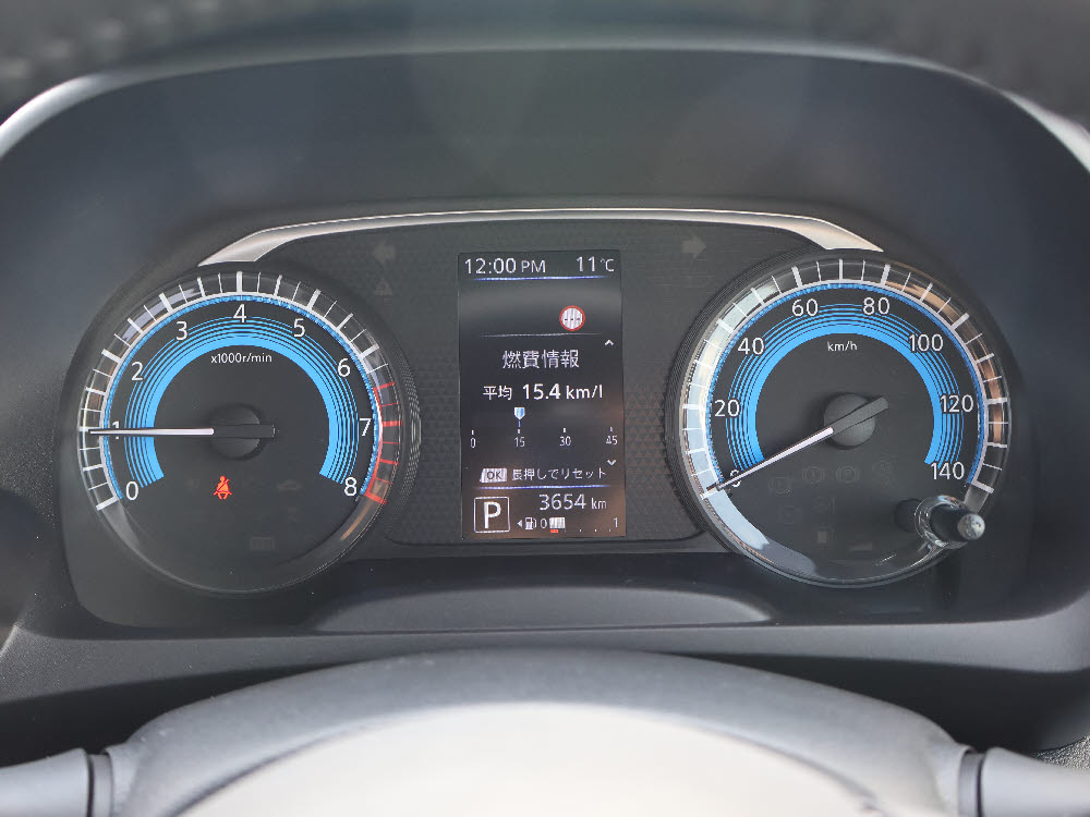 ミツビシ　ｅｋクロス　T8枚目