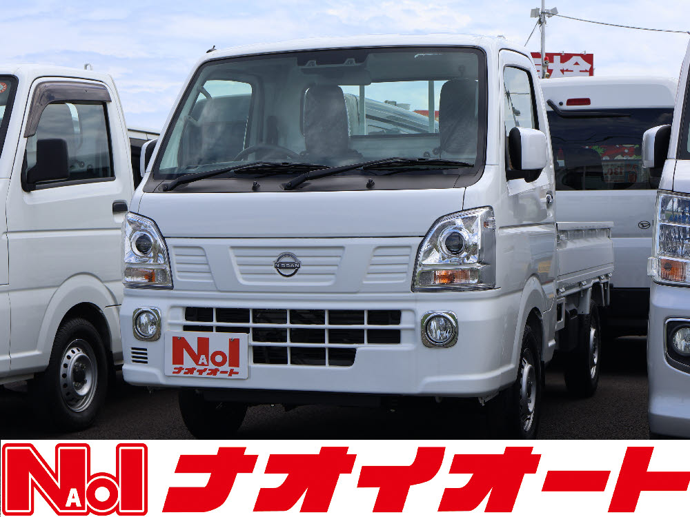 ＮＴ１００クリッパー　GX 4WD MT