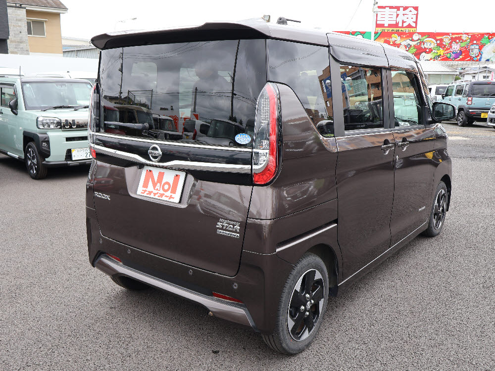 ニッサン　ルークス　ハイウェイスター　X　（9インチ）3枚目