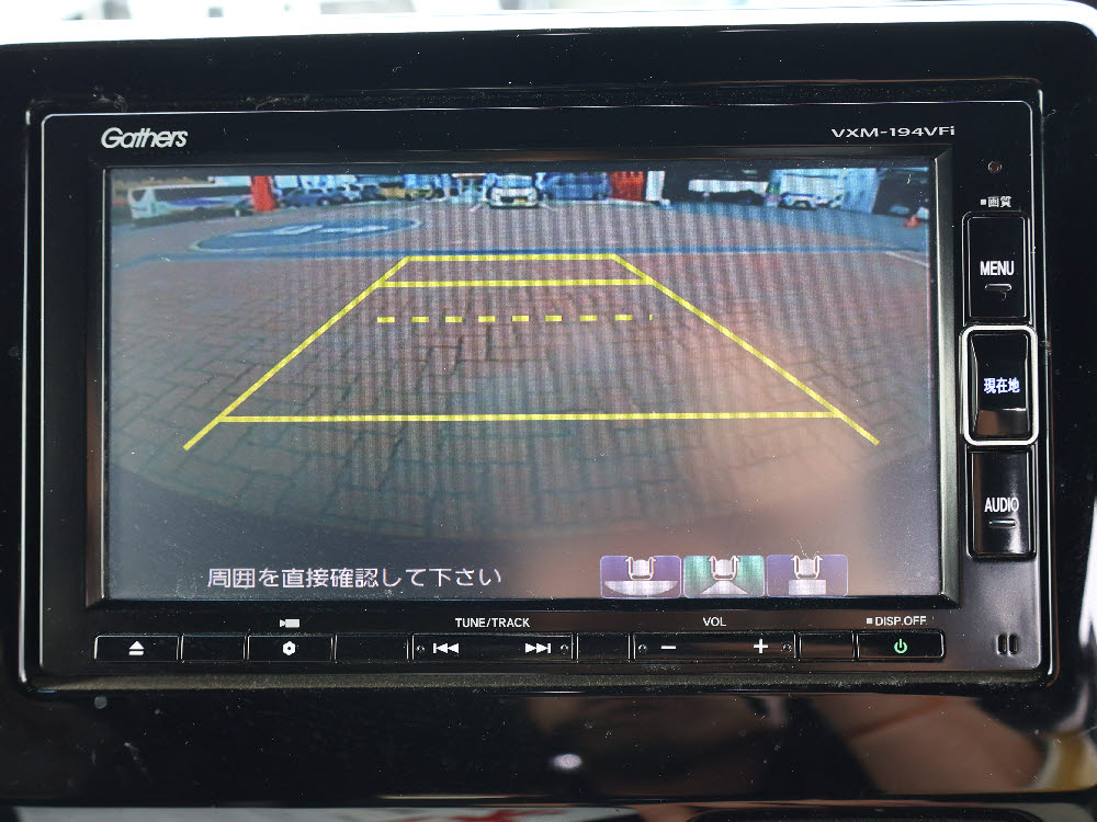 ホンダ　Ｎ ＢＯＸカスタム　G・Lホンダセンシング11枚目