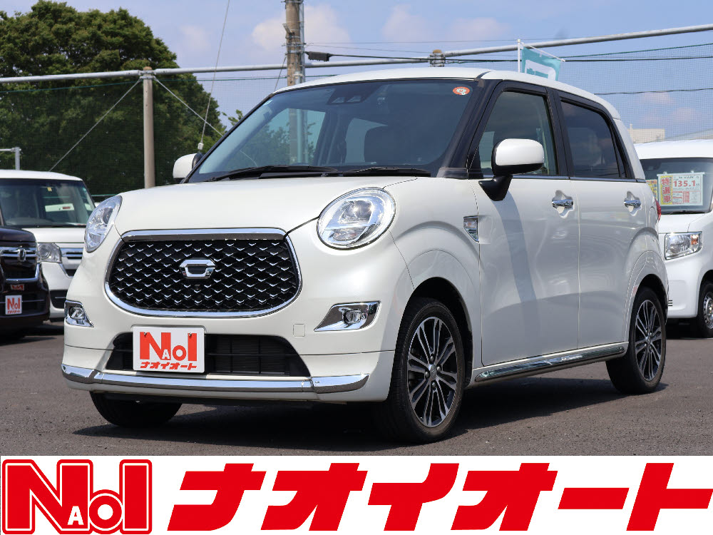 キャスト スタイル Gプライムコレクション SAⅢ