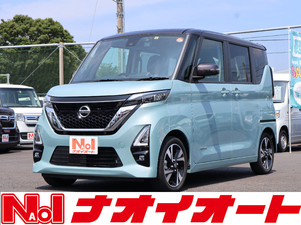 ルークス ハイウェイスター プロパイロットED