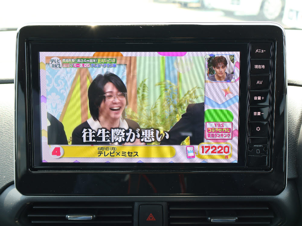 ニッサン ルークス ハイウェイスター プロパイロットED12枚目