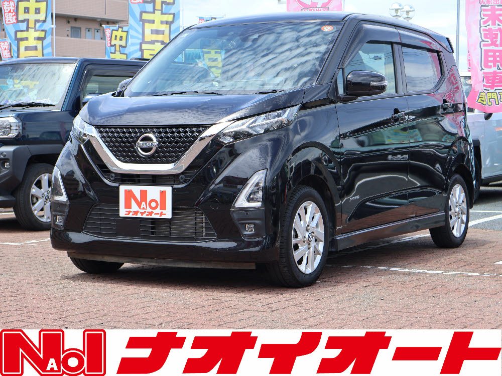 デイズ ハイウェイスターX (9インチ)