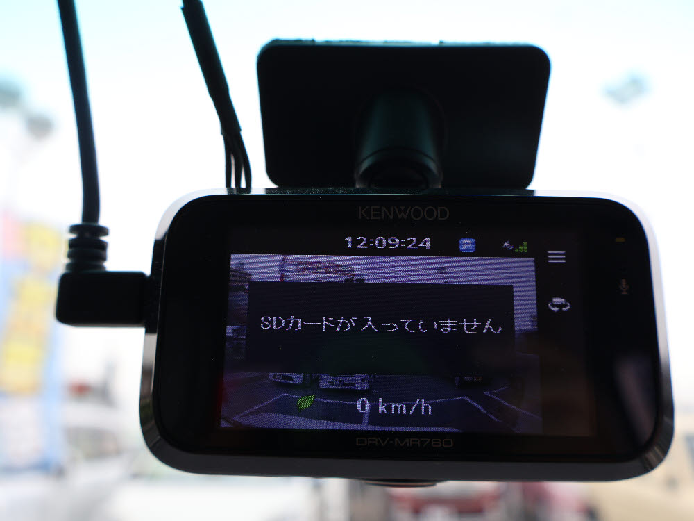 ダイハツ　ミラココア　プラスG19枚目