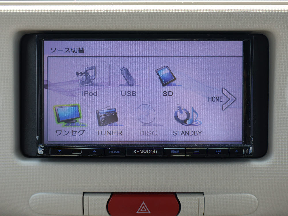 ダイハツ　ミラココア　ココアX10枚目