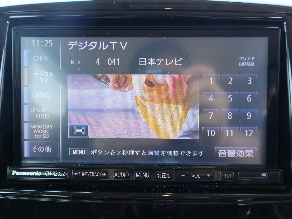 スズキ スペーシアカスタム GSターボ DCBS9枚目